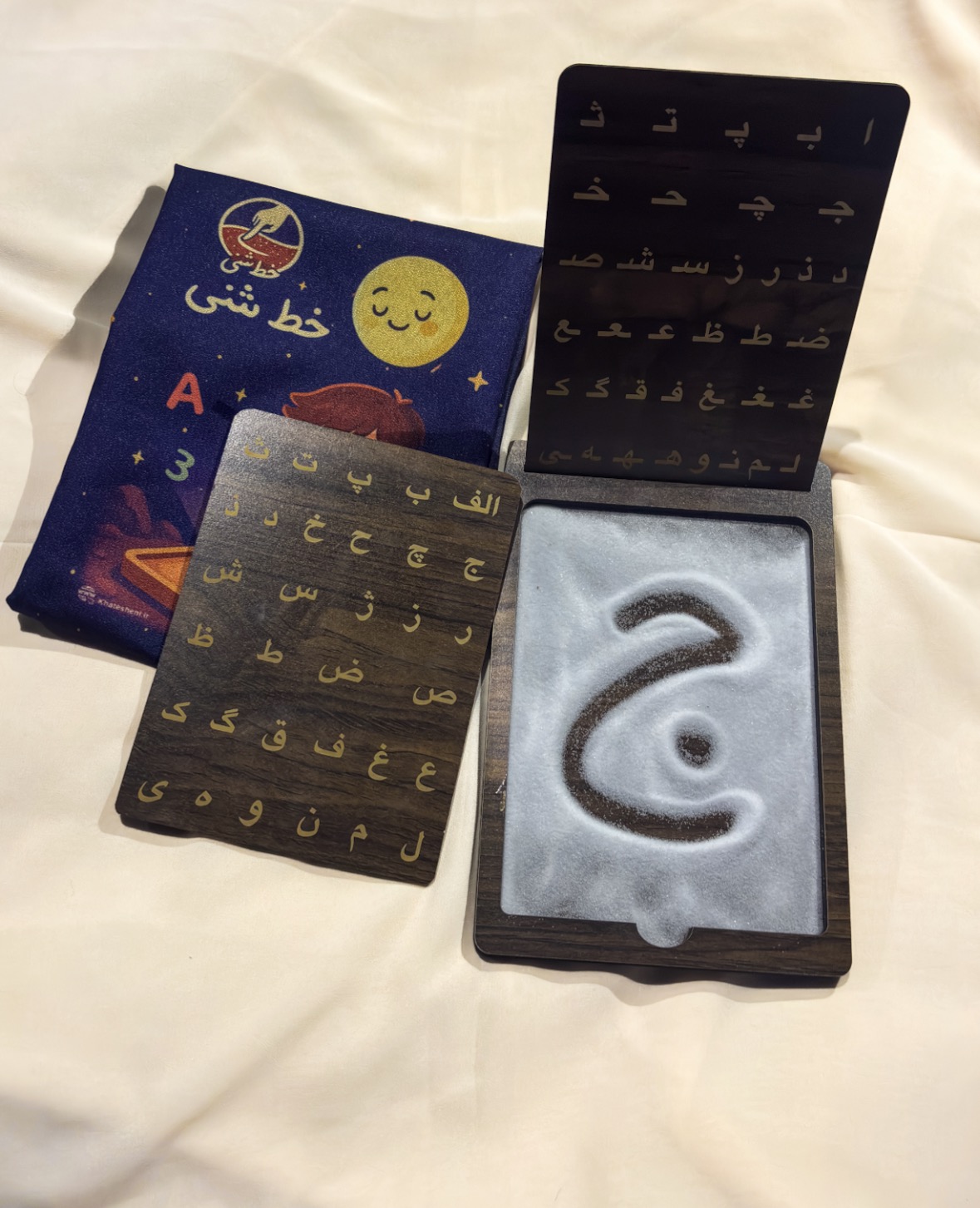خط شنی ، محصول کمک آموزشی املا